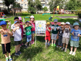 «Международный день дружбы» в детском саду «Международный день дружбы» в детском саду.