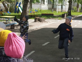 «Весенние забавы» «Весенние забавы».