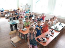 Виртуальная энциклопедия в очках виртуальной реальности на тему "Подводный мир. Алладин". Виртуальная энциклопедия в очках виртуальной реальности на тему "Подводный мир. Алладин".