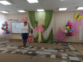 День рождение детского сада День рождение детского сада.
