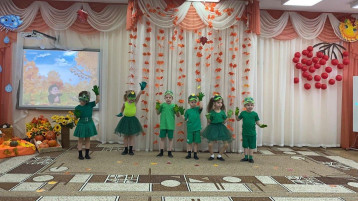 Осенний утренник в детском саду Осенний утренник в детском саду.