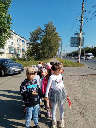Экскурсия к перекрестку. Экскурсия к перекрестку.