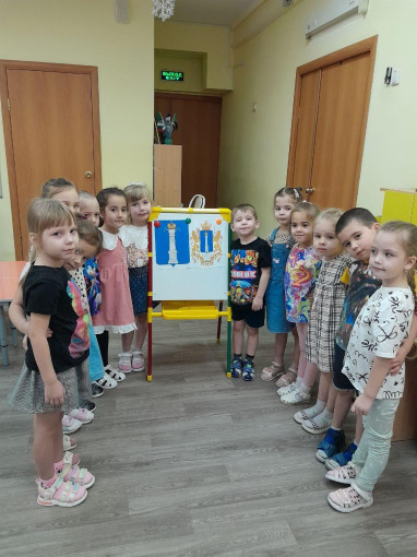 День герба и флага в Ульяновской области! День герба и флага в Ульяновской области!.